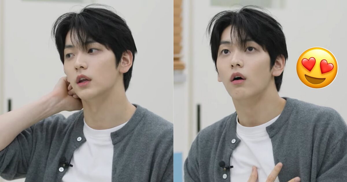 TXT's Soobin Confesses That He Fell For A Fan In Real Life