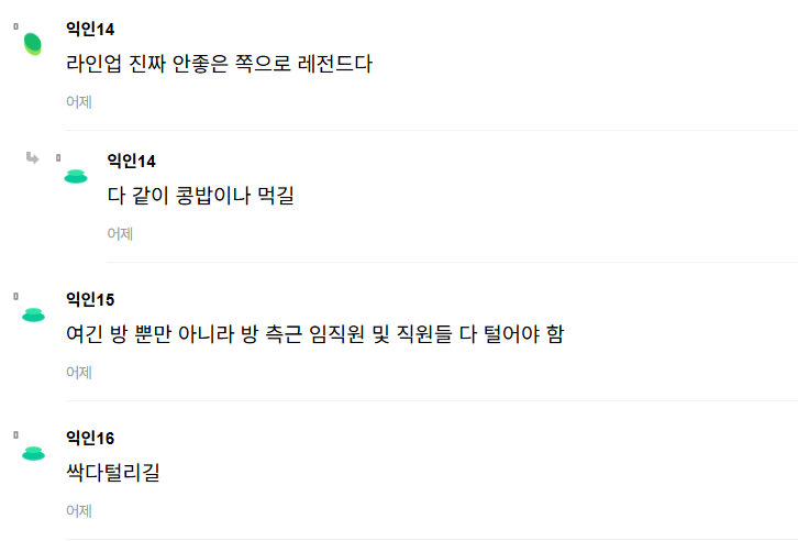 Screenshot 2025-05-31 093403