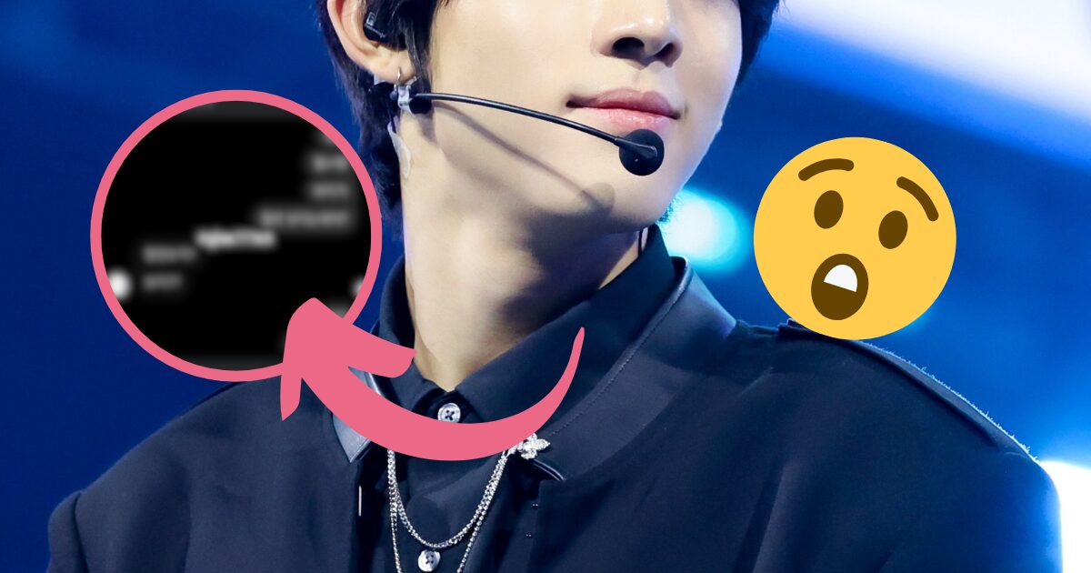 Read: K-Pop Idol's Misogynistic Private Messages Exposed