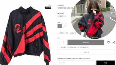 Karina in windbreaker