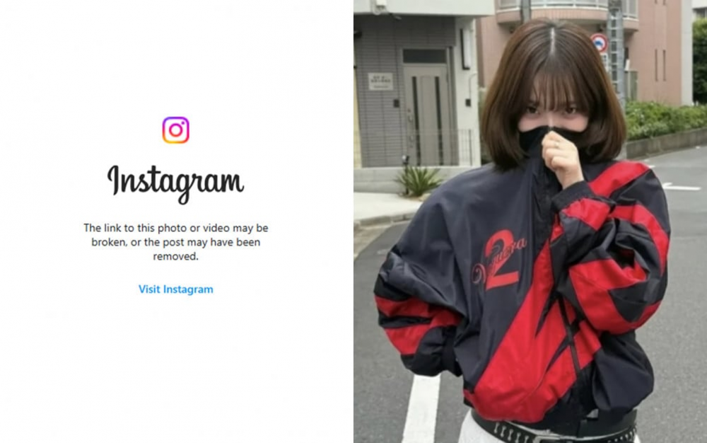 Controversial jacket worn by Karina