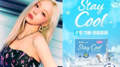 aespa's Winter selected as new model for feminine care product