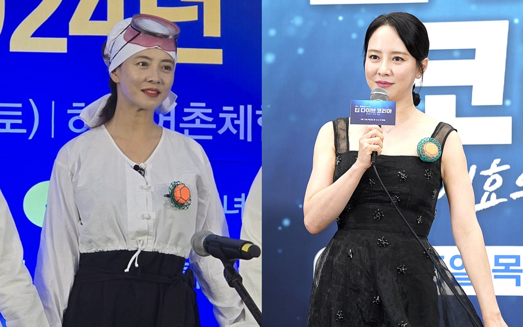Song Ji Hyo says becoming a Haenyeo (female sea diver) taught her to appreciate her mundane life