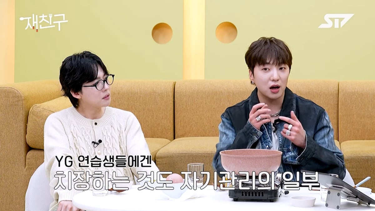 Kang Seung Yoon, Kim Jin Woo, & Jaejoong compare the trainee cultures of YG & SM