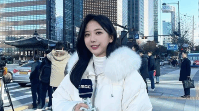 Labor Ministry confirms workplace harassment in Oh Yoanna case