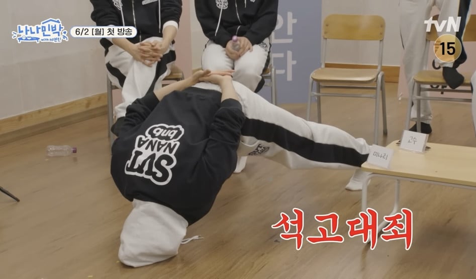 SEVENTEEN's DK Amusingly Mixes Up aespa's Winter and BLACKPINK's Jennie on Quiz Show 2 SEVENTEEN's DK Amusingly Mixes Up aespa's Winter and BLACKPINK's Jennie on Quiz Show