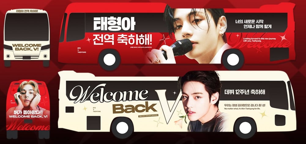 Wrapped Buses and Trucks Take to the Streets Ahead of BTS V's Military Discharge 4 Happy Vus Bus