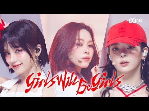 ENHYPEN Triumphs with "Bad Desire" and Captivating Performance on June 12th's 'M! Countdown'! 6 ITZY