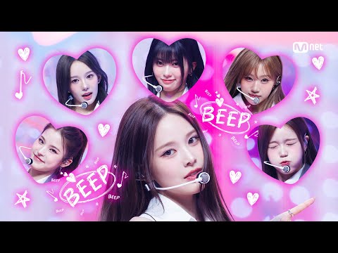 ENHYPEN Triumphs with "Bad Desire" and Captivating Performance on June 12th's 'M! Countdown'! 9 izna