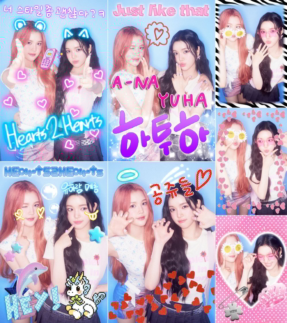 Hearts2Hearts Revives Y2K Sticker Photo Booth Aesthetic for 'STYLE' Return 5 Image 4