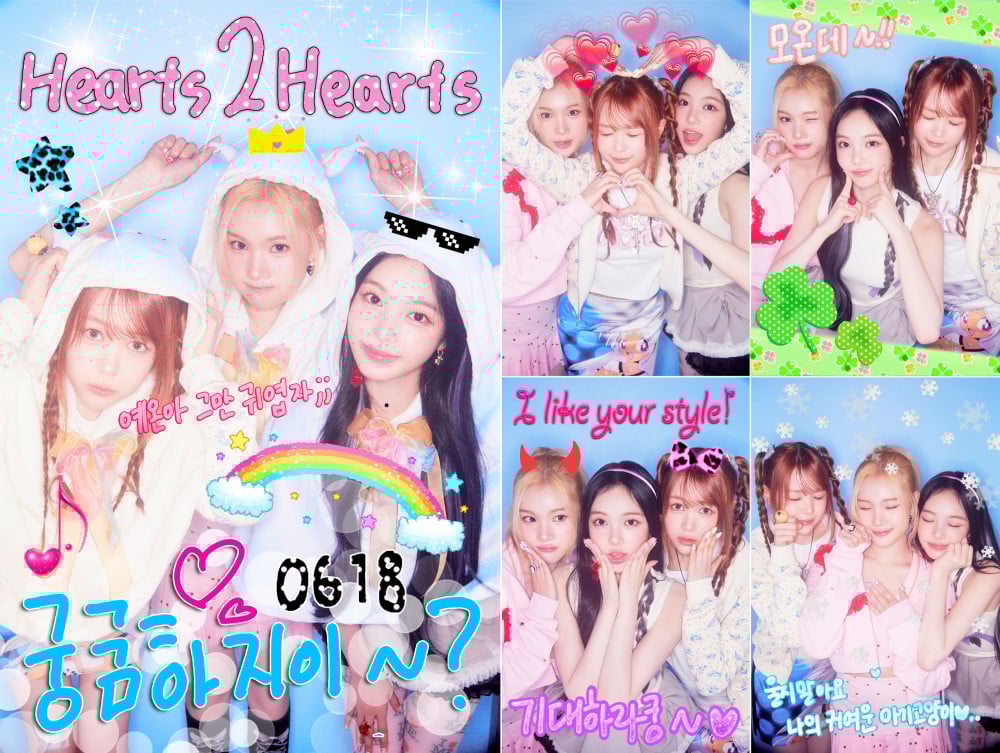 Hearts2Hearts Revives Y2K Sticker Photo Booth Aesthetic for 'STYLE' Return 3 Image 2