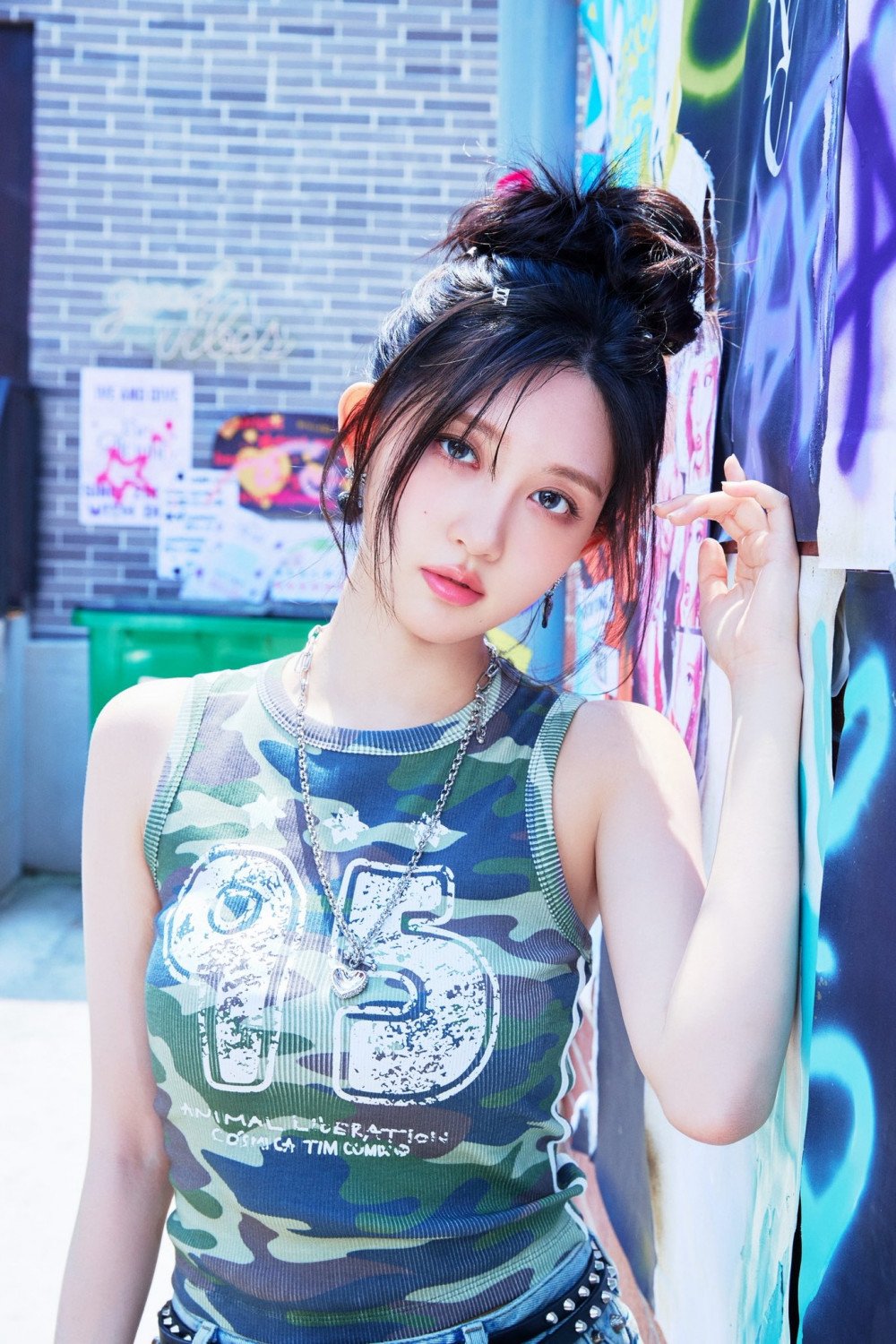 IVE Reveals New Japan EP Titled 'Be Alright' 4 IVE Teaser 4