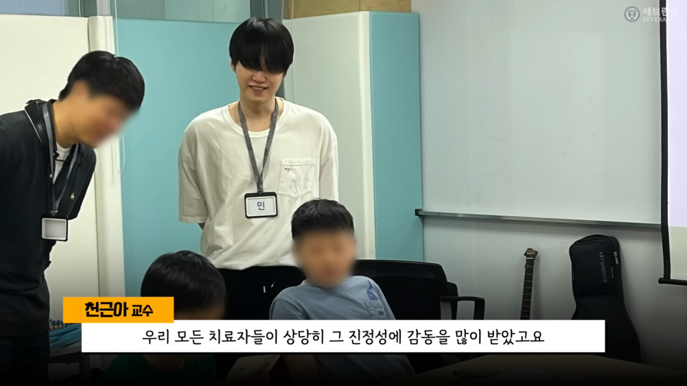 Future plans for the center