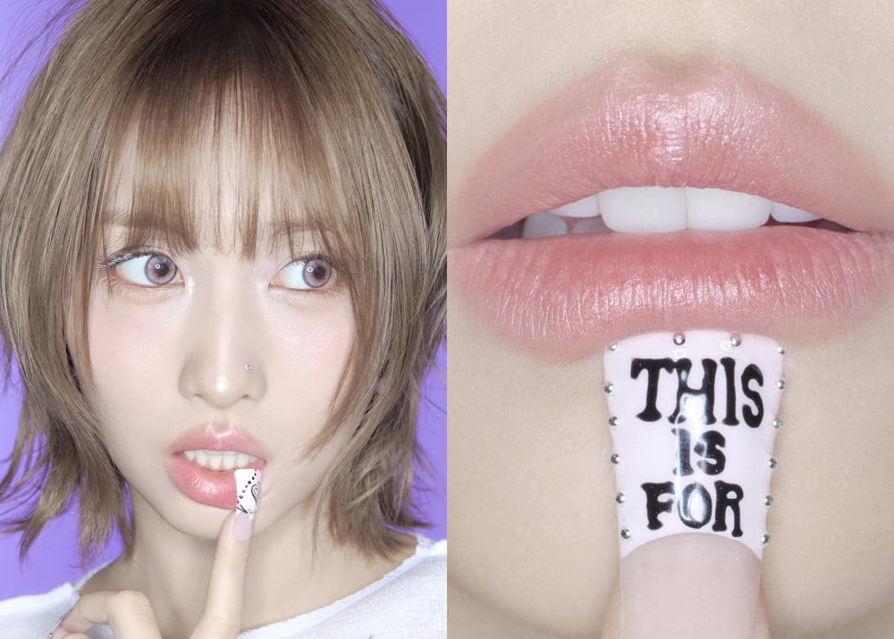 TWICE Unveils Captivating Concept Video and Images for Fourth Full Album 'This Is For'