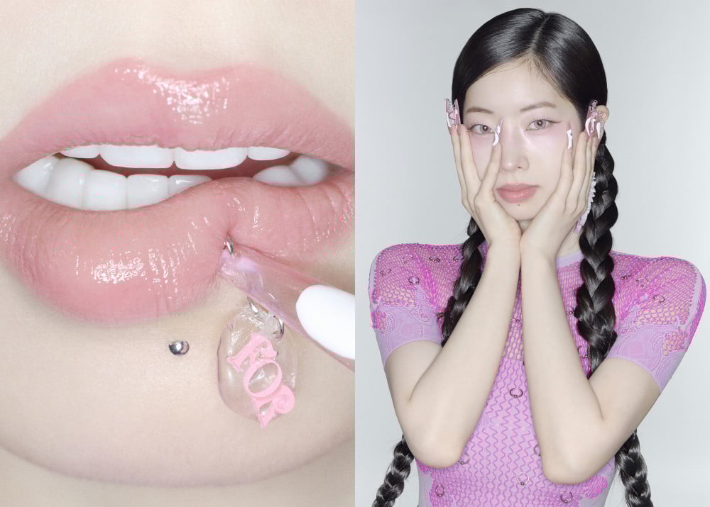 TWICE Unveils Captivating Concept Video and Images for Fourth Full Album 'This Is For'