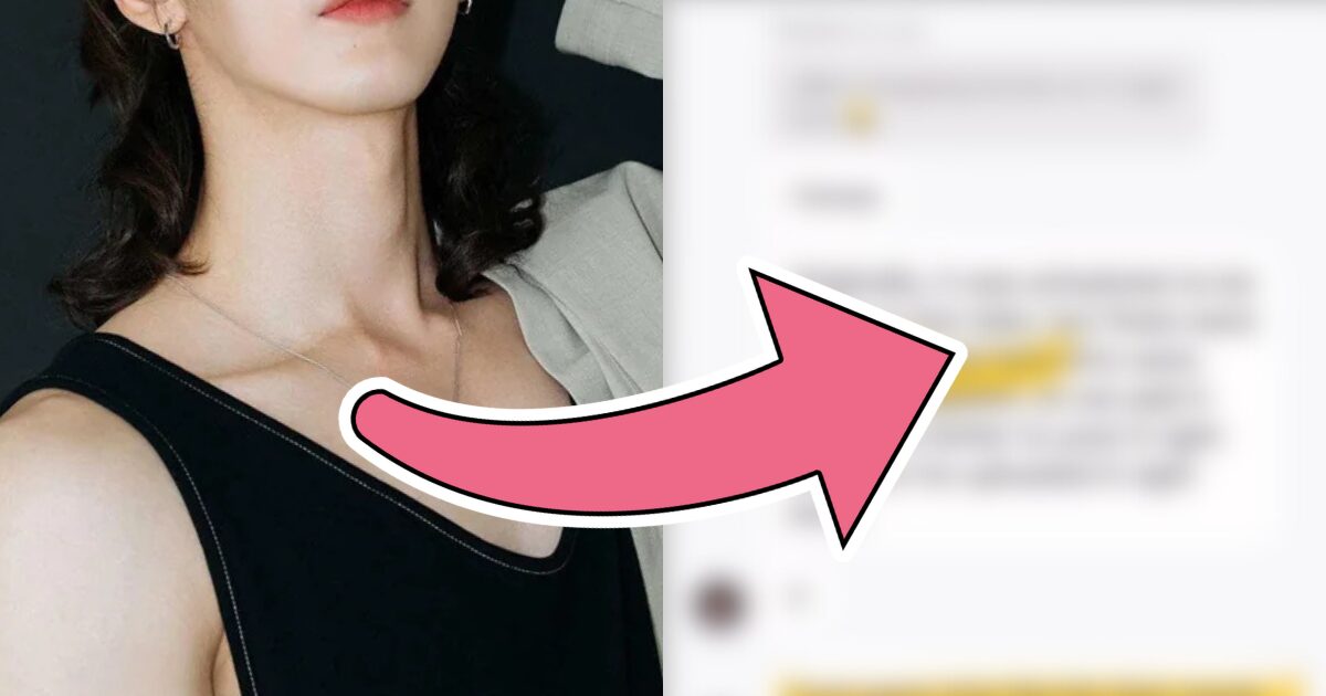 4th Gen Idol Calls Fans "Stupid" In Exposed Private Messages