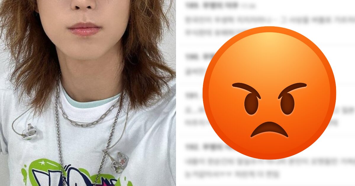 4th Gen Idol’s Apology After Shocking Racist Texts Sparks Even More Controversy