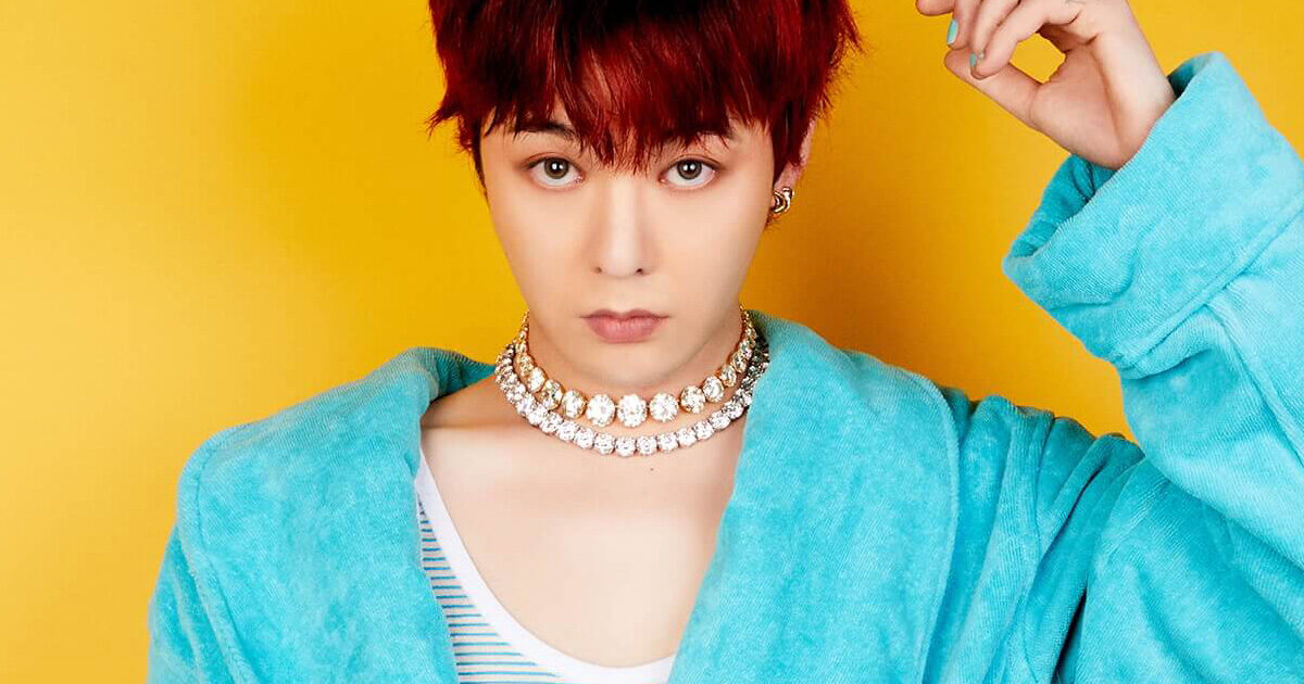 "I Made A Fool Of Myself" — BIGBANG G-Dragon's Fan Makes A Costly Mistake