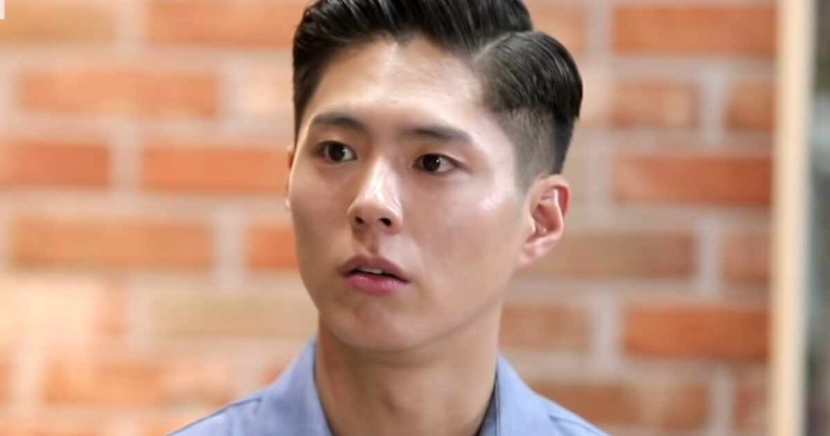 Actor Park Bo Gum's True Personality Revealed In Viral Post About His Time In The Navy