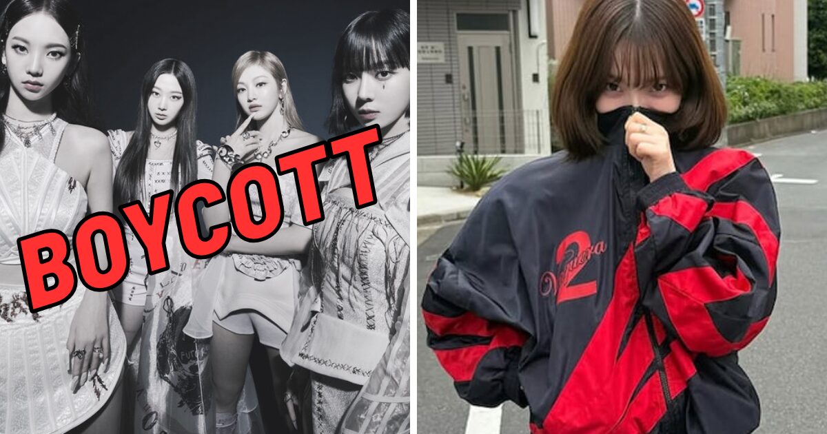 aespa In Huge Trouble After Karina's Controversy, Korean Netizens Vow To Boycott