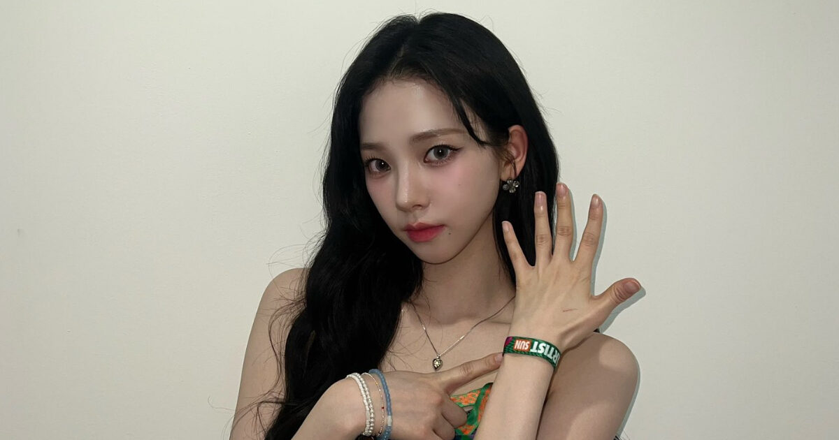 aespa Karina's Waterbomb Appearance Sets Off Hugely Divided Reactions