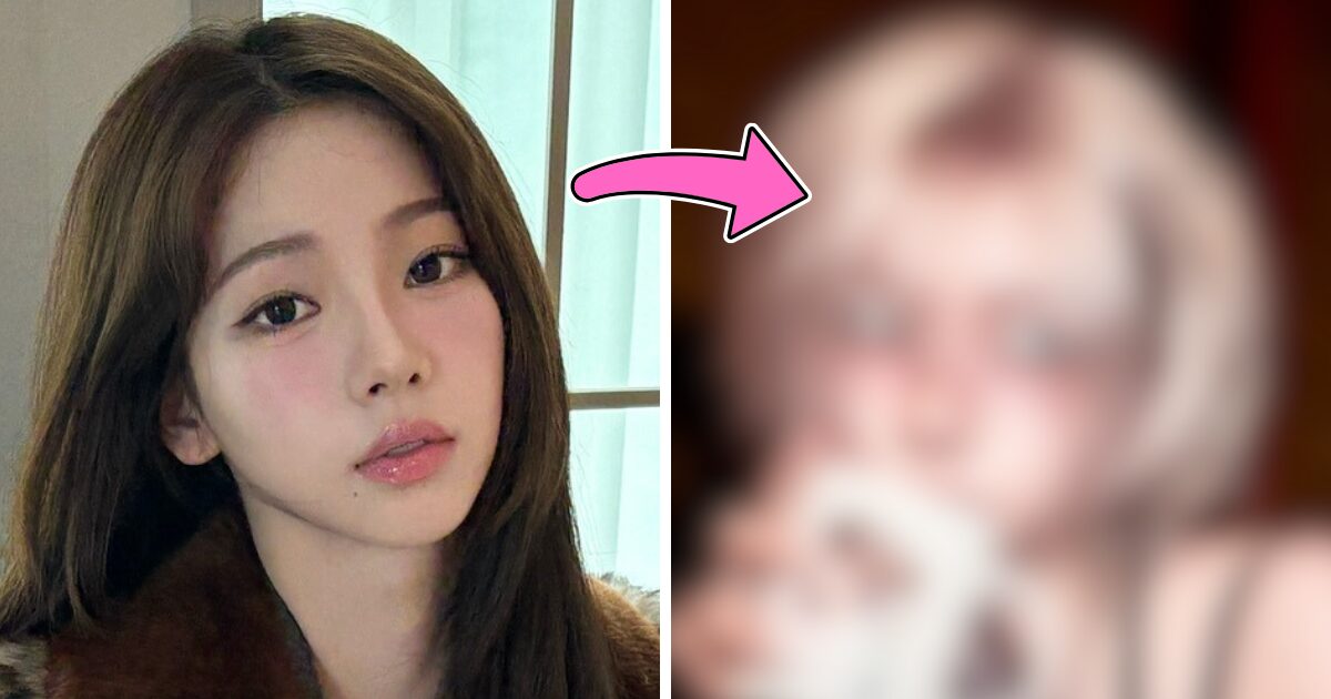 aespa's Karina Looks Unrecognizable After Drastic Transformation In New Photos