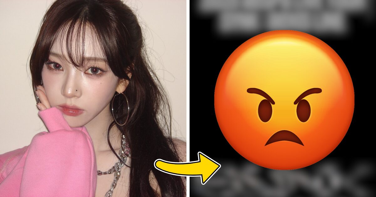 aespa's Latest Announcement Sparks Massive Outrage And Concern