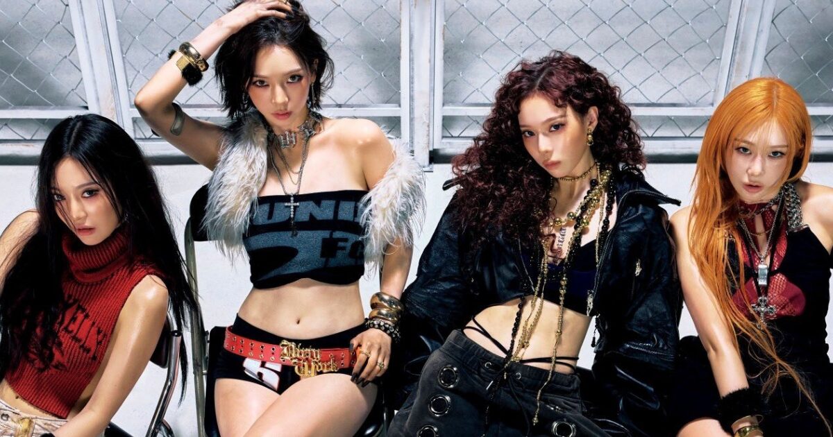 aespa's Spotify Achievement For Recent Comeback "Dirty Work" Sparks Suspicion