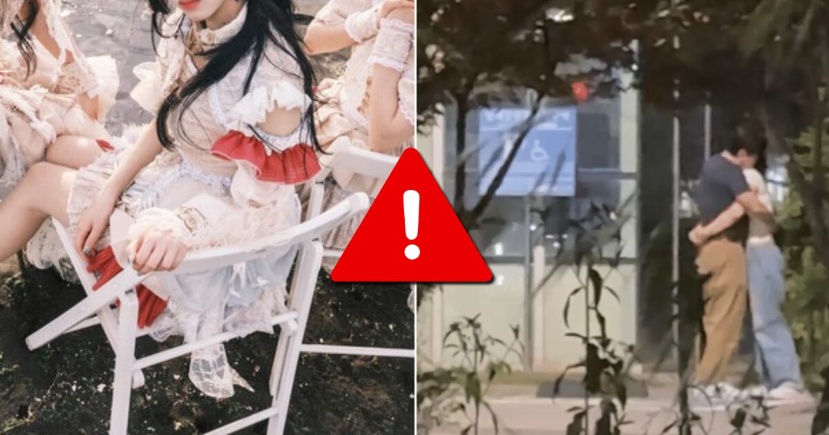 Girl Group Member's Alleged Affair With Married CEO Triggers Extreme Consequences For The Members And The Label