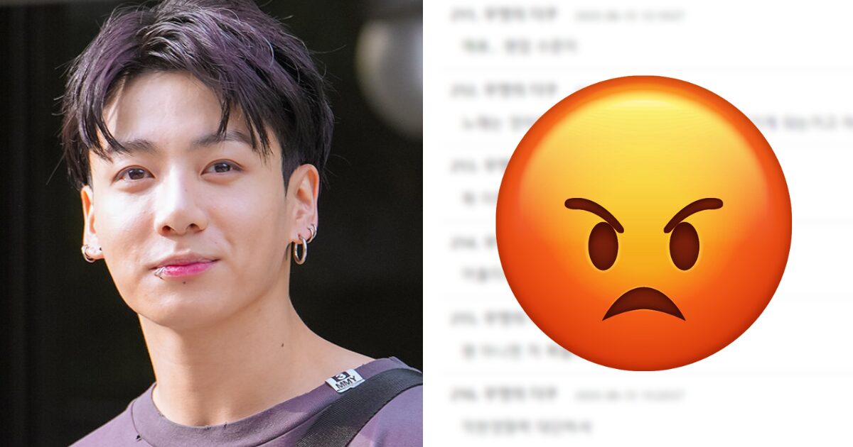 BTS Jungkook's "Harmful" Influence Sparks Outrage From Korean Netizens