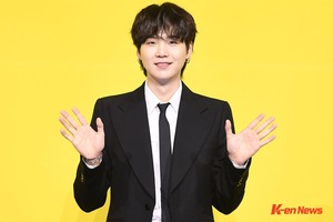BTS SUGA to Complete Military Service on June 21 Without Official Event