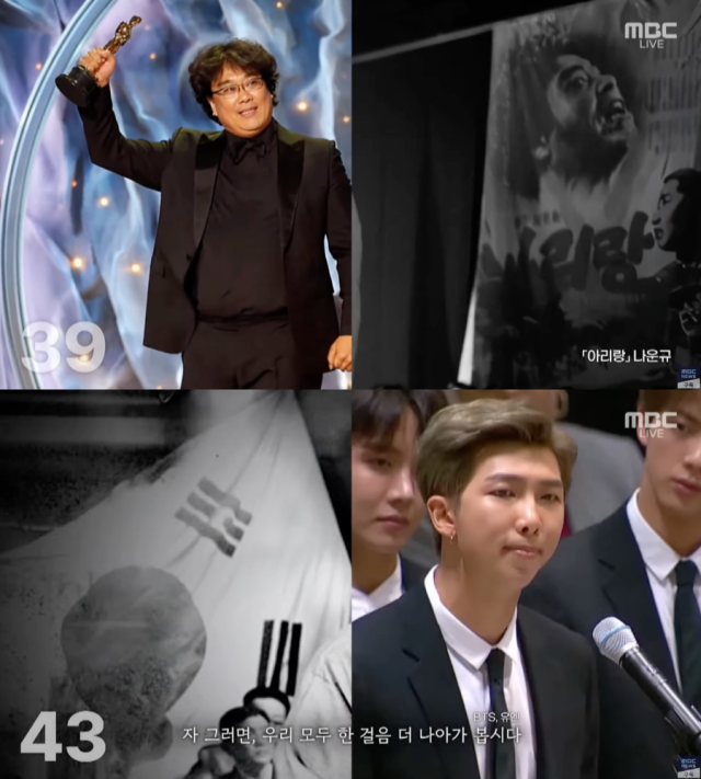 BTS and Director Bong Joon Ho Make Symbolic Appearance During South Korea's 21st Presidential Election Broadcast 2 Twitter post