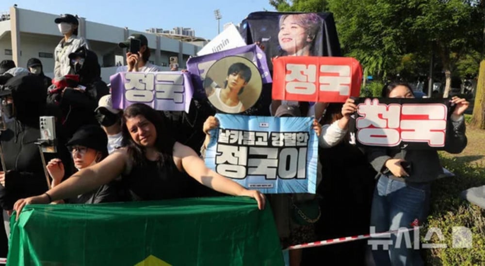 HYBE BTS decorations