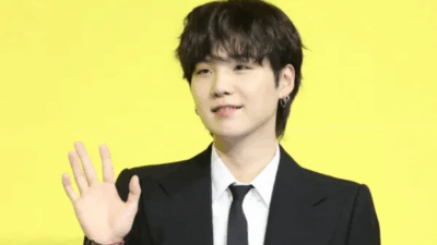 SUGA