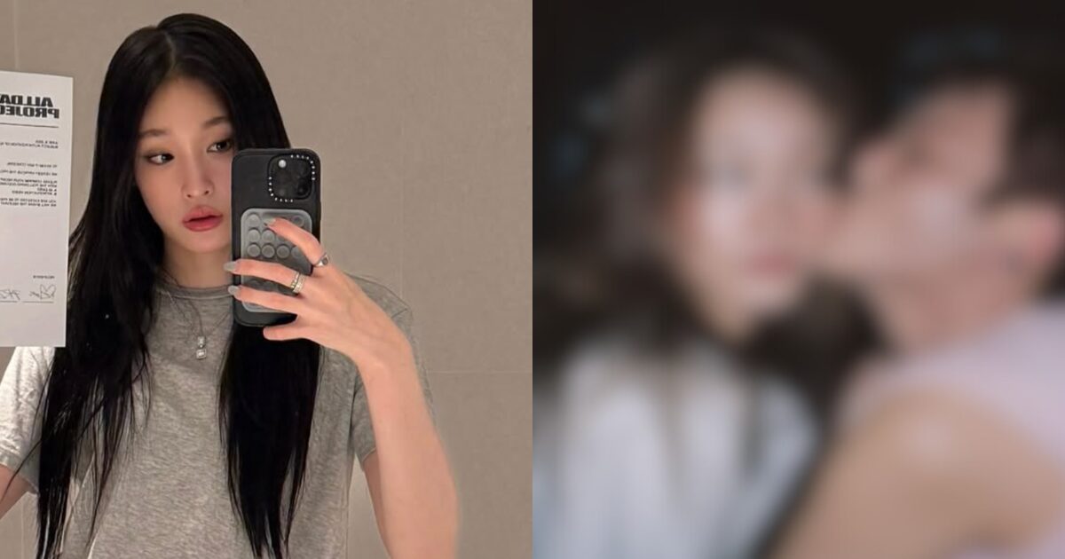 THE BLACK LABEL's Co-Ed Group ALLDAY Member Gets Backlash For Past Photos With Men