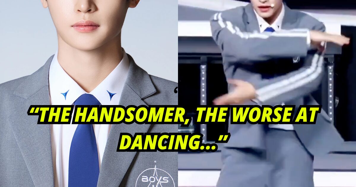 "Boys II Planet" Trainee's "Poor" Performance Has Netizens Questioning Why He's There