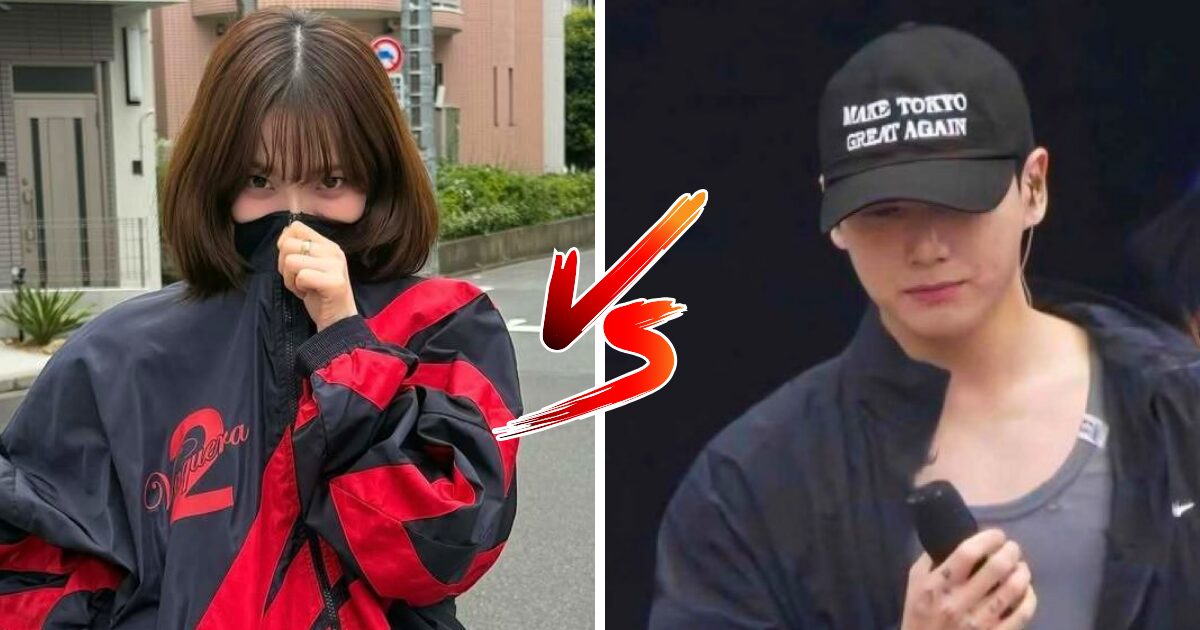 BTS Jungkook and aespa Karina's Controversy Comparisons Spark Heated Reactions