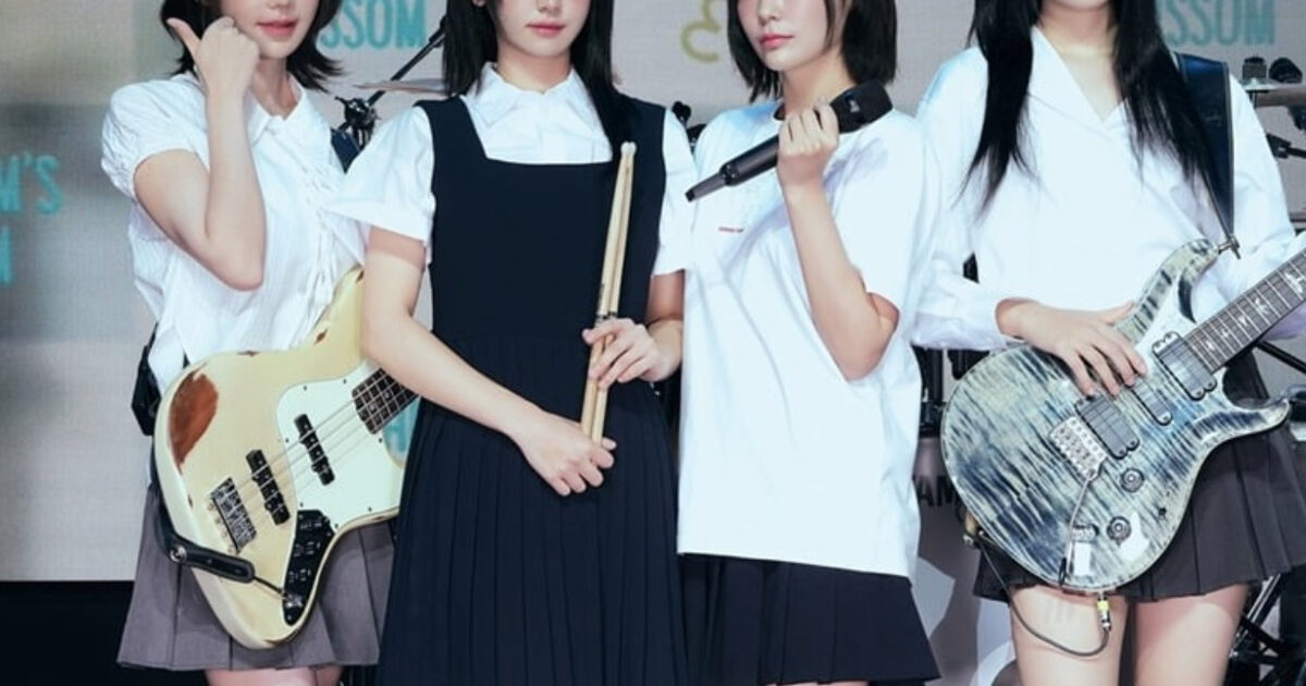 Controversial Girl Group Hit With Backlash For Recent Advertisement