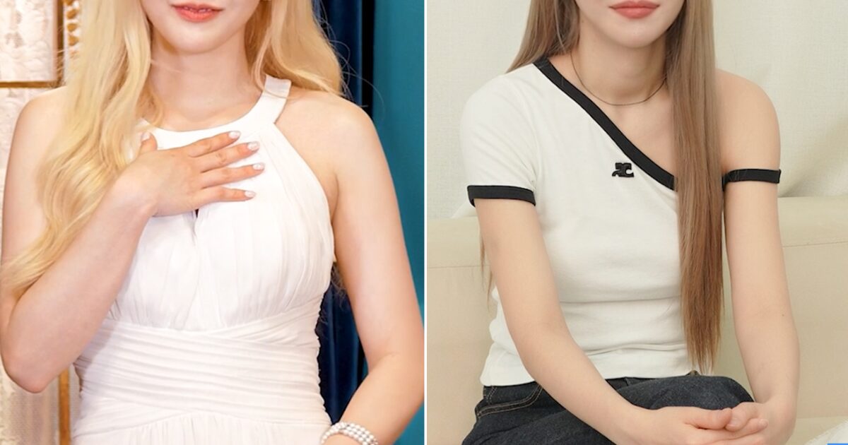 "Spicy" K-Pop Company Criticized For "Disgusting" New Venture With Female Idols