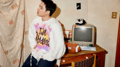 D.O. Concept Photo 1