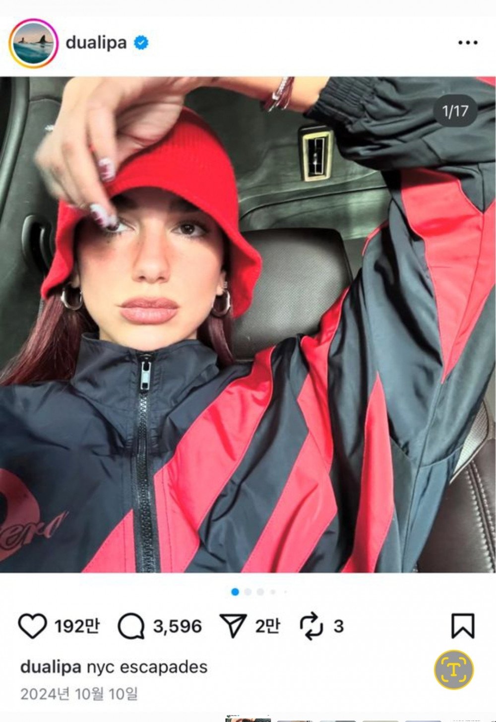 Karina in Red Jacket