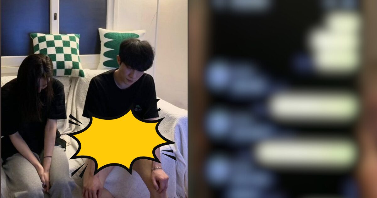 Shamed Cheating Actor's Incriminating Photos Revealed — Withdraws From Production