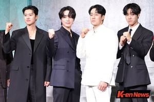 “Action with a Narrative Arc” — So Ji-sub Returns to Noir in Netflix’s ‘Mercy for None’