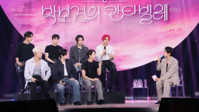 ENHYPEN at Coachella