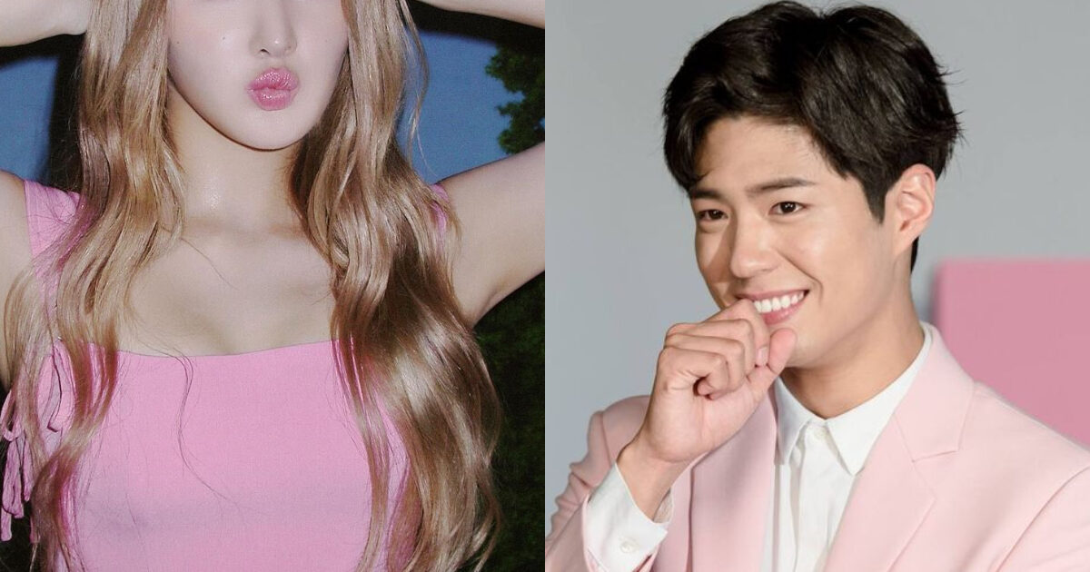 Popular Female Idol’s Mother Calls First Dibs On Park Bogum