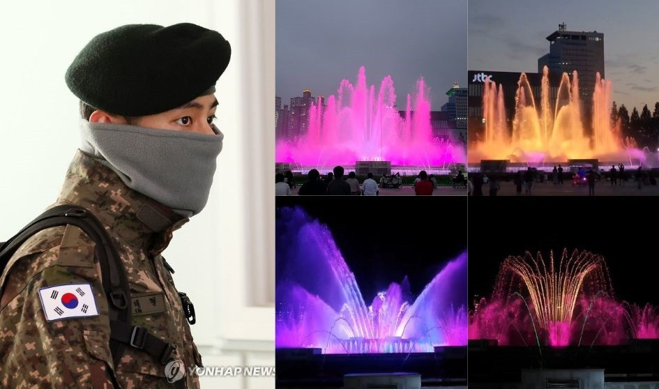 Fans organize a Musical Fountain Show at Ilsan Lake Park for BTS V's (Kim Taehyung) military discharge