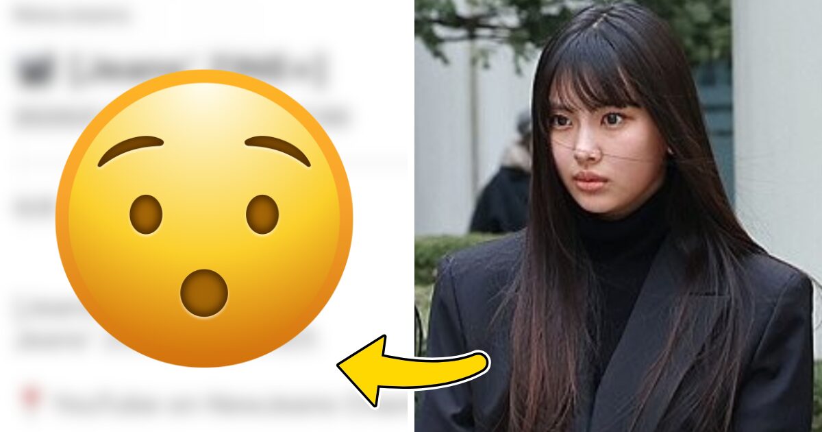 Fans Beg NJZ (NewJeans) To Return To ADOR After Unexpected New Update