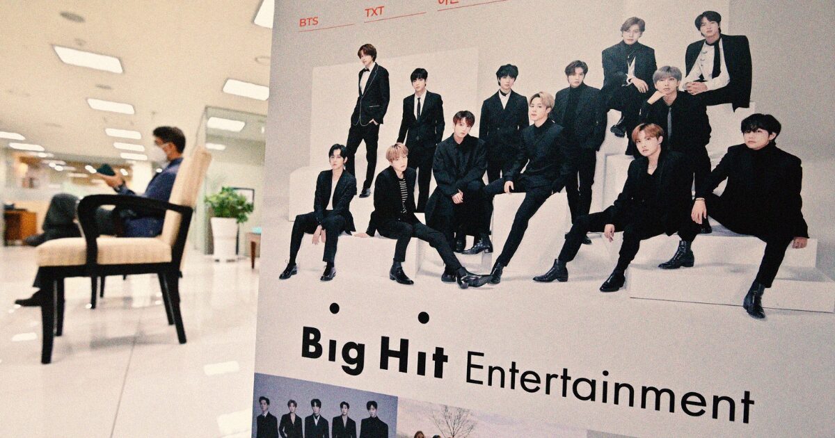 Ex-BigHit Employee Who Exposed Company Hits Back At Hate From A "Certain Fandom"