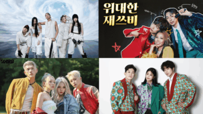 Four co-ed K-pop groups to make waves this summer with highly anticipated comebacks