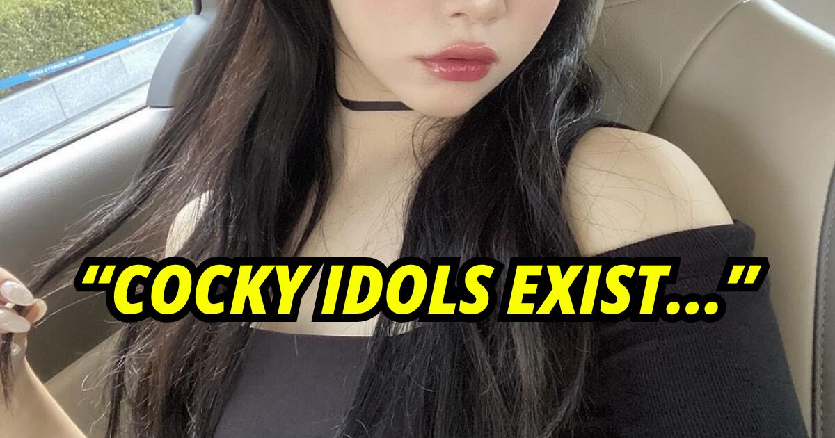 4th Gen Idol Exposes Current Stars' Lack Of Respect Towards Her Group  